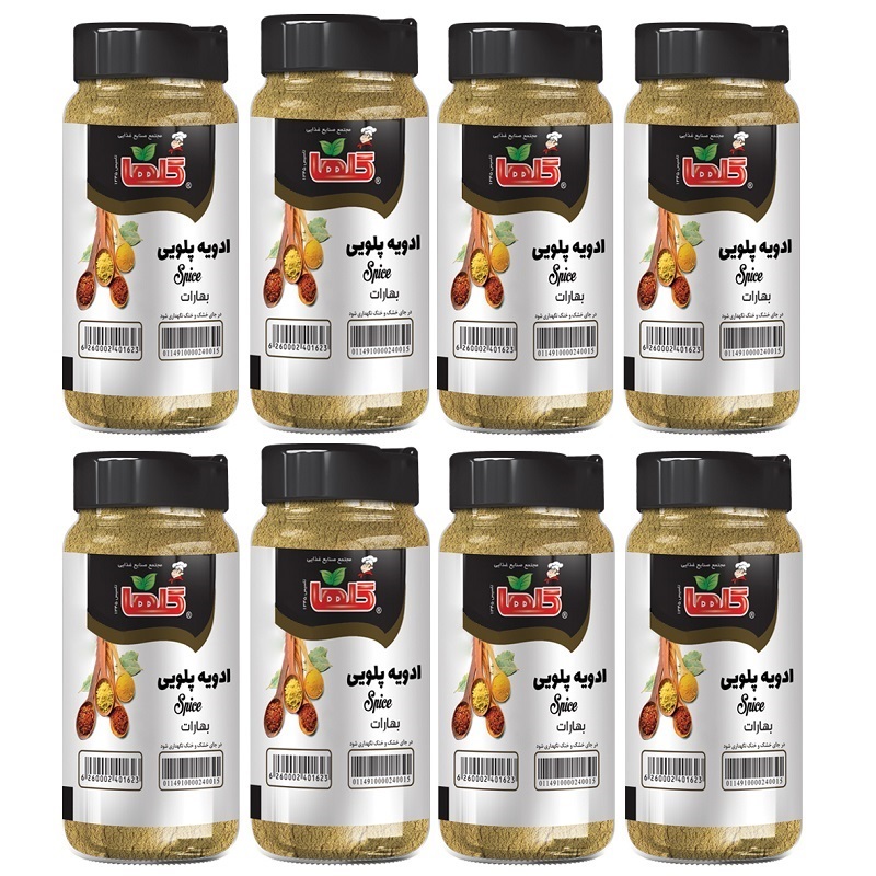 Mixed spices for pilaf flowers - 90 grams, pack of 8 pieces