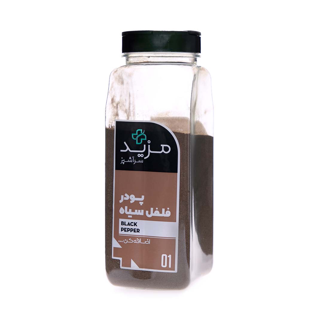 Black pepper powder spice of Chef More - 450 grams - Image 2