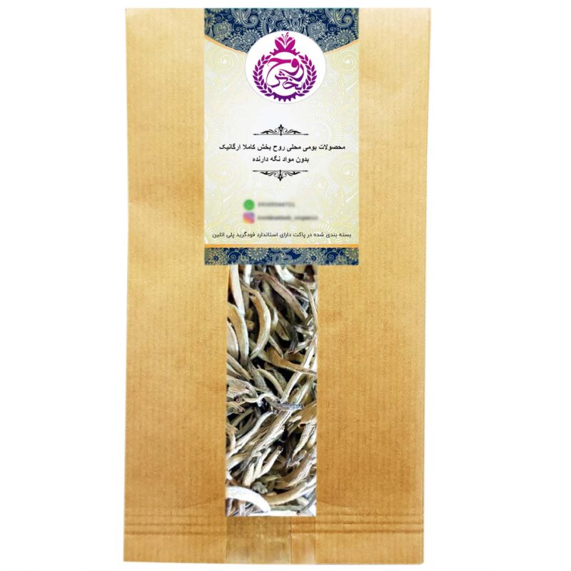 Invigorating white tea infusion - 250 grams