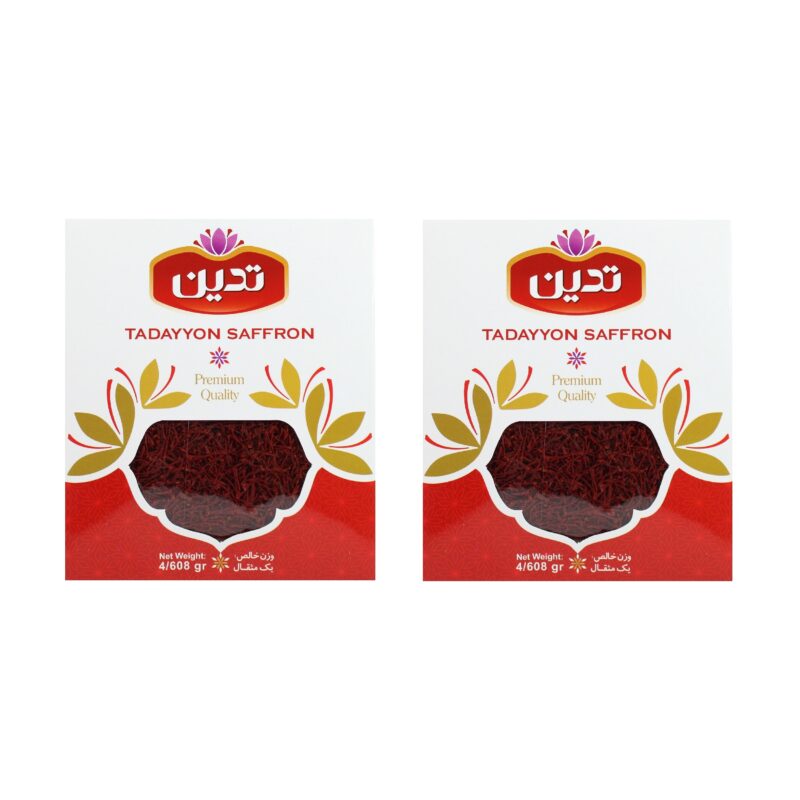 Sargol saffron, grade 1, ground - 4.608 grams, pack of 2 pieces