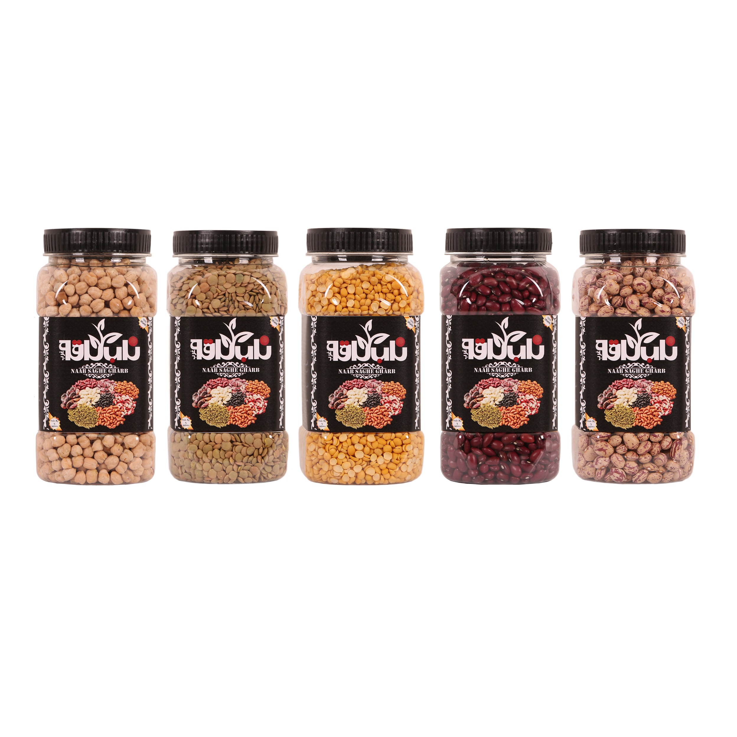 Saqe Gharb pure beans - 700 grams, set of 5 pieces