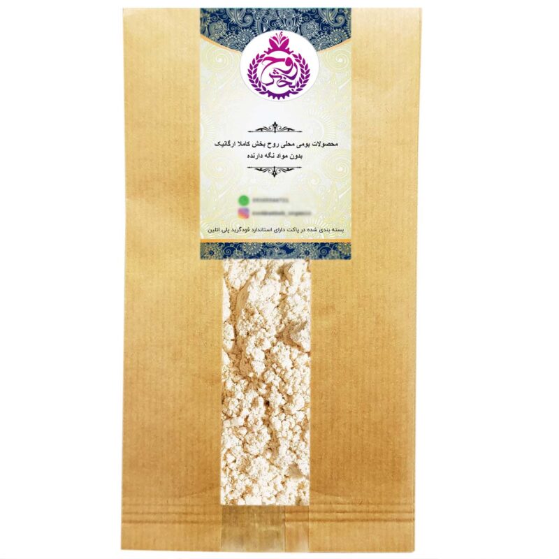 Invigorating ginger powder - 5 kg