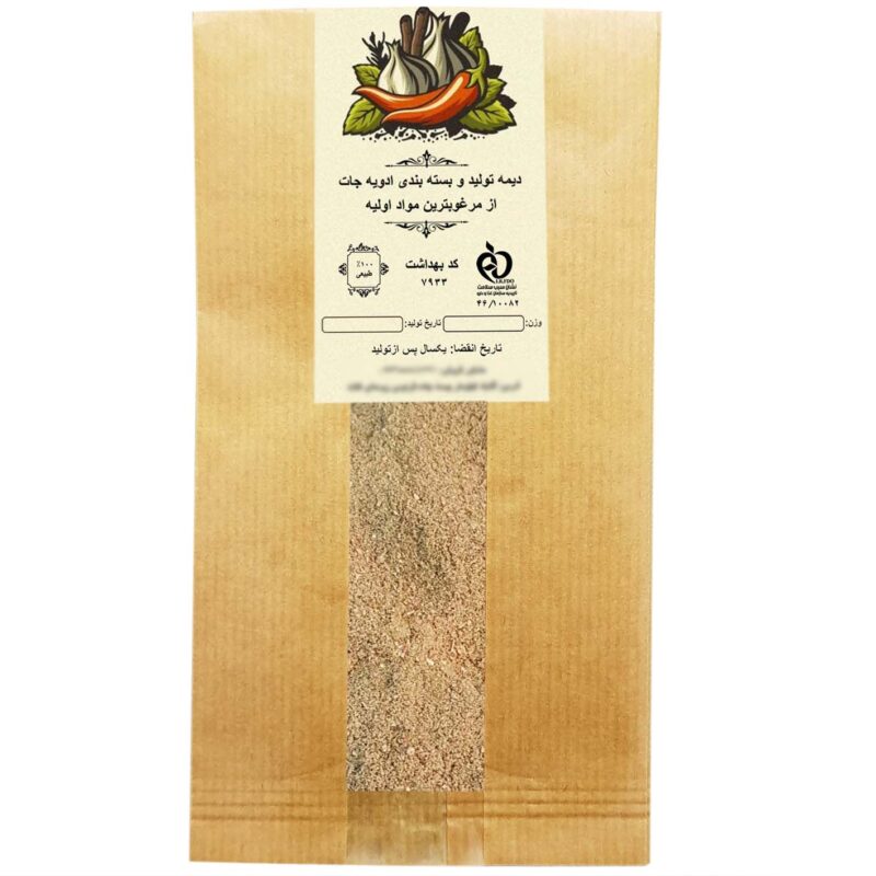 Dime yogurt and buttermilk spices - 500 grams