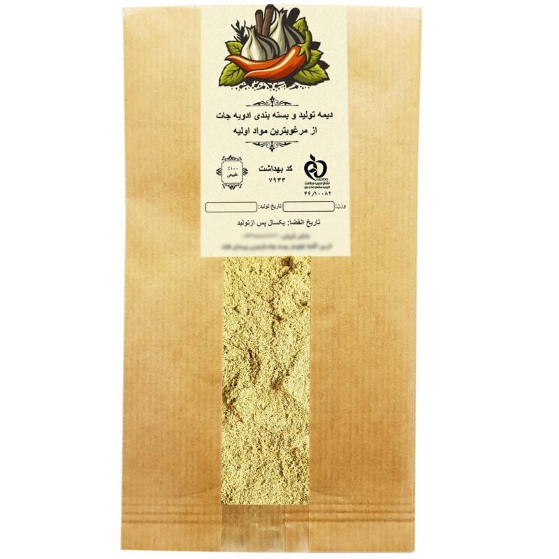 Dime oregano powder - 500 grams