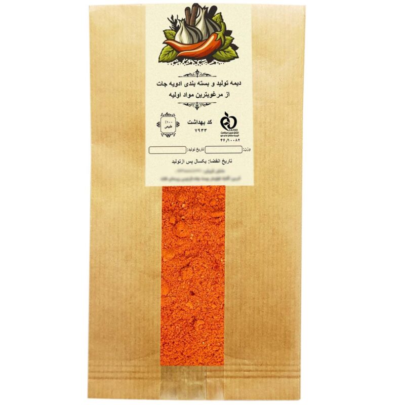 Dime paprika powder - 1 kg