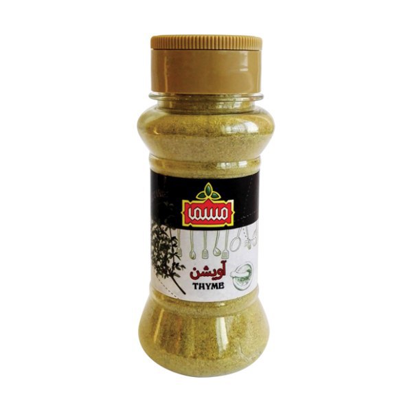 Mesma premium colored spice - 750 grams, 10 pieces pack - Image 4