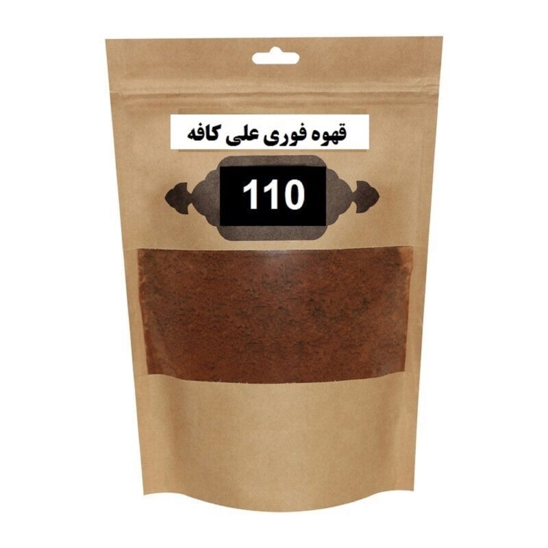 Ali Cafe instant coffee 110-800 grams