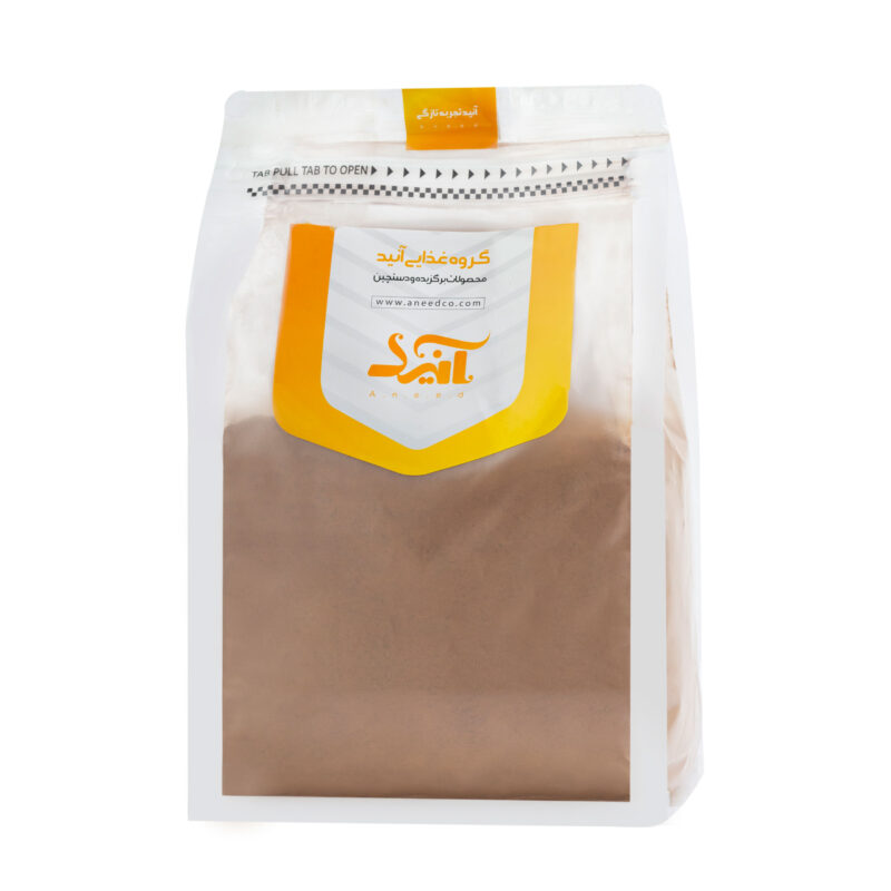 Anid Hamburger and Shami kebab seasoning - 1000 grams