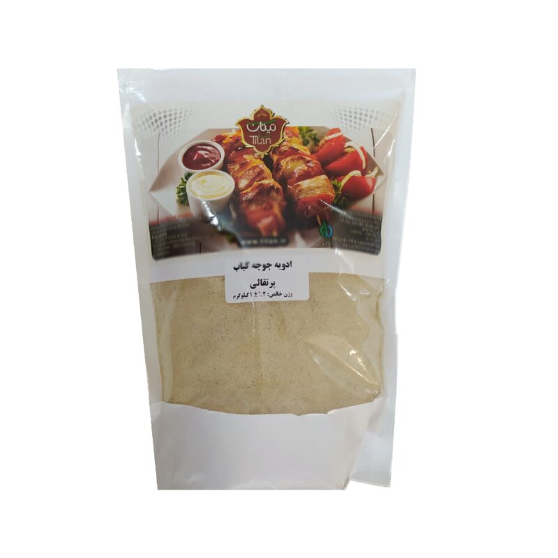 Titan orange barbecue chicken spice - 1 kg