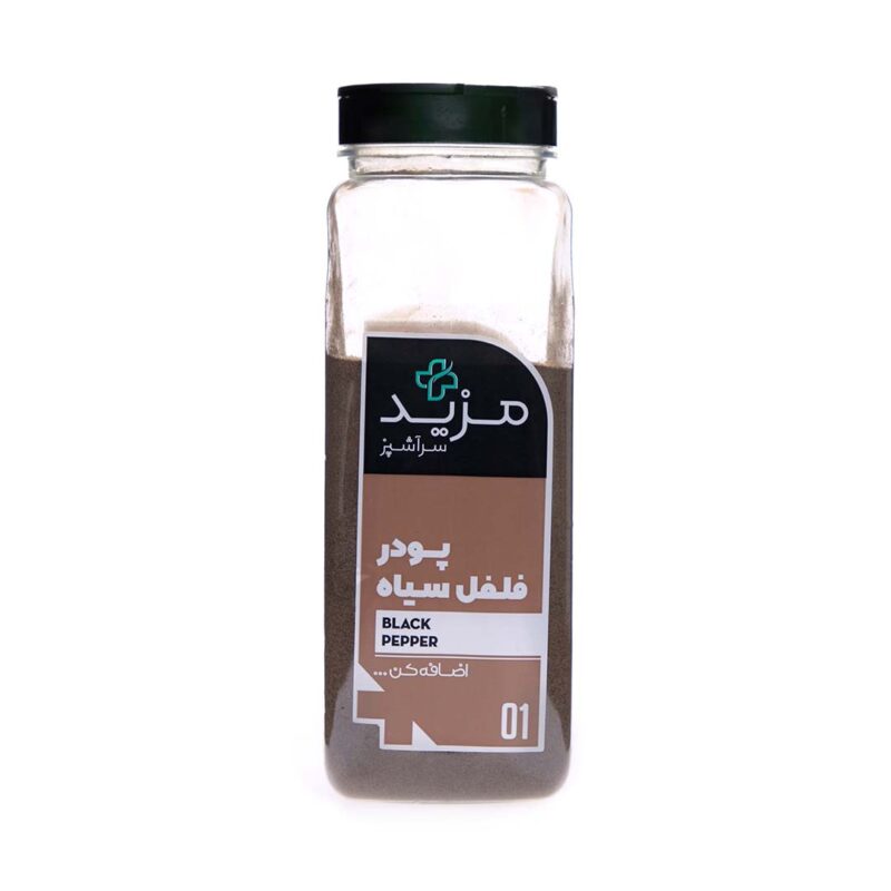 Black pepper powder spice of Chef More - 450 grams