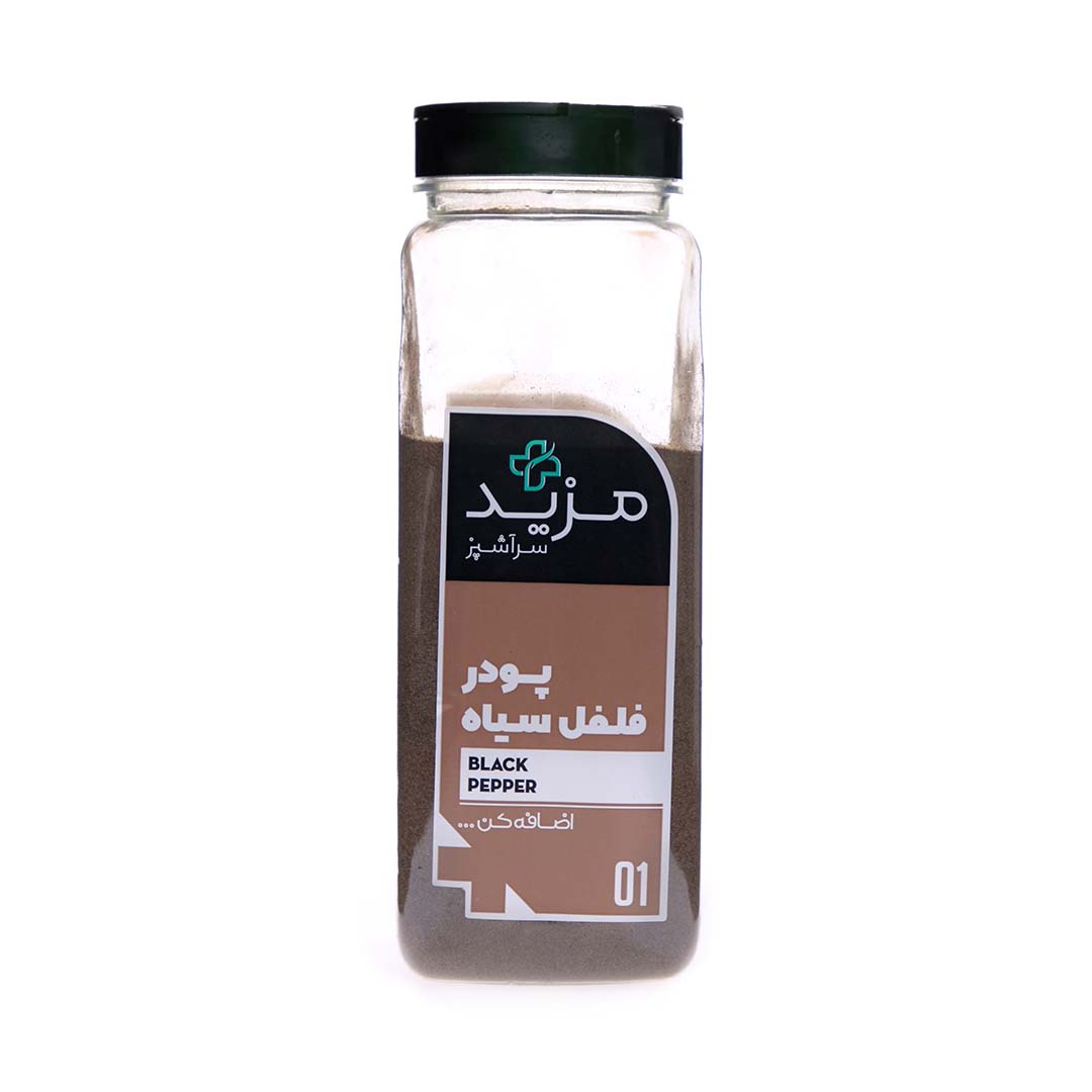 Black pepper powder spice of Chef More - 450 grams
