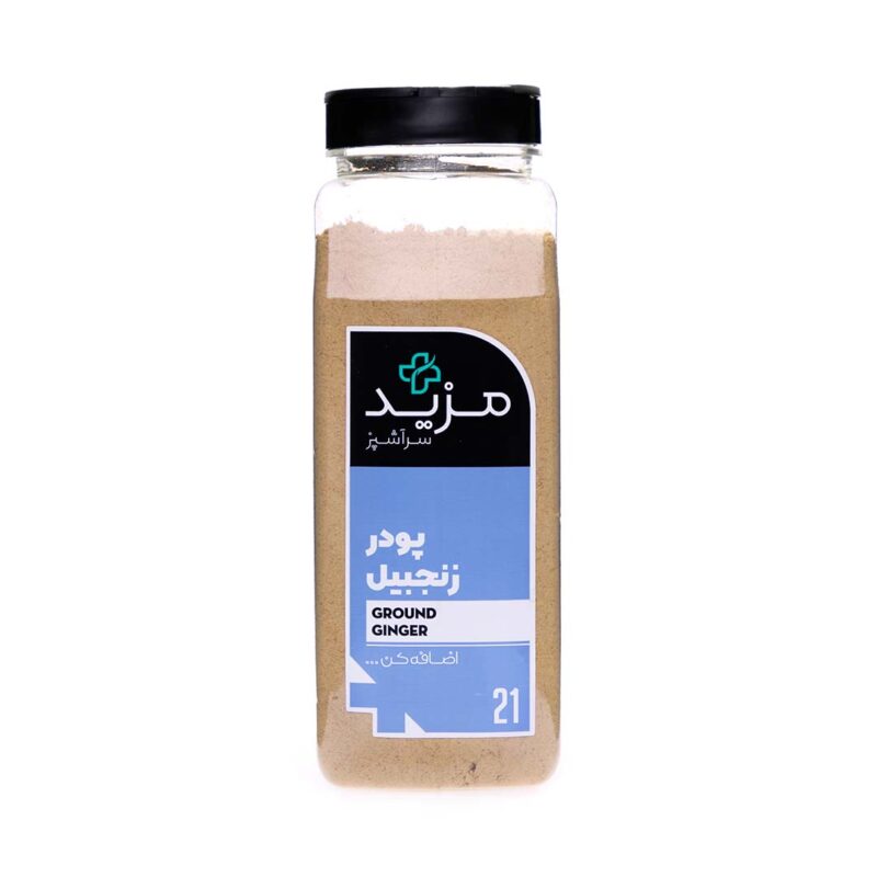 More chef ginger powder spice - 400 grams