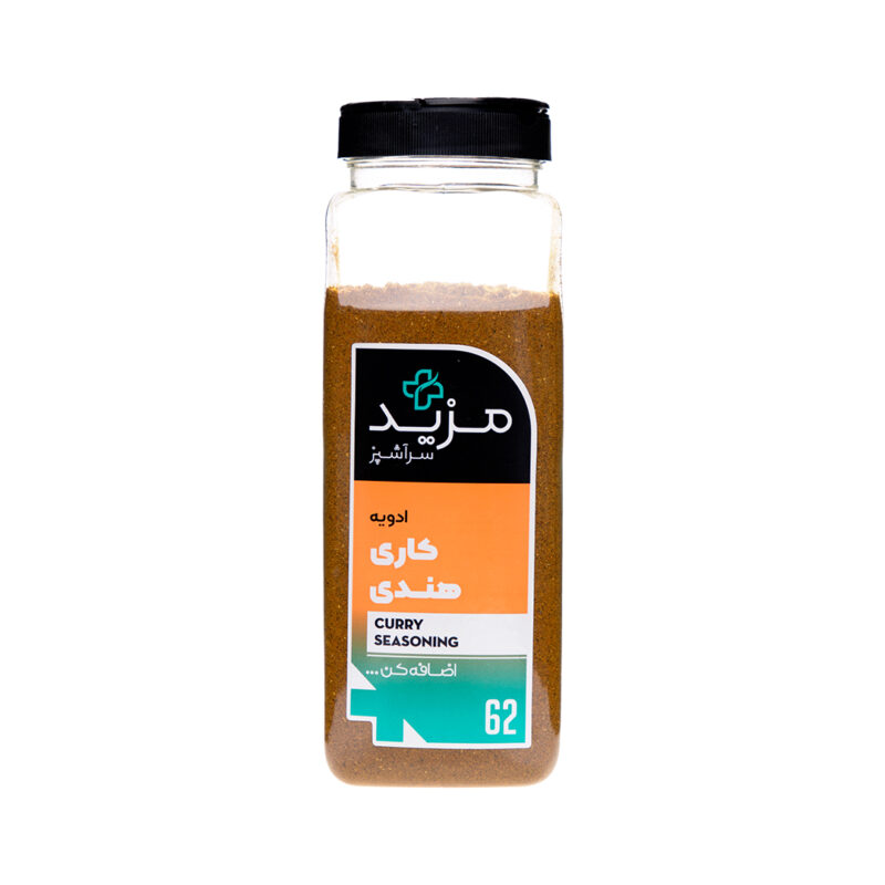 Chef's More Indian Curry Spice - 450 grams