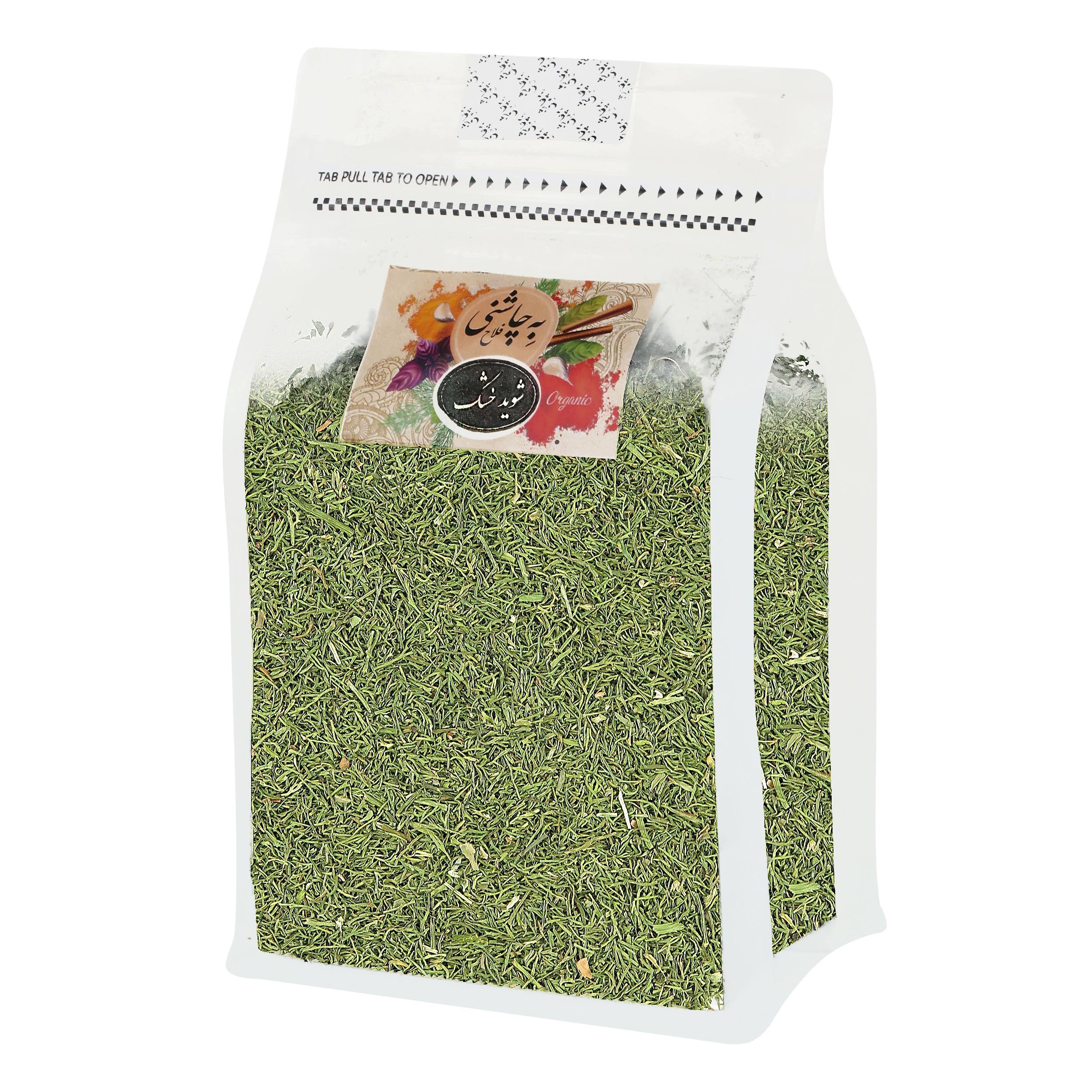 Dry dill seasoned with fallah - 700 grams