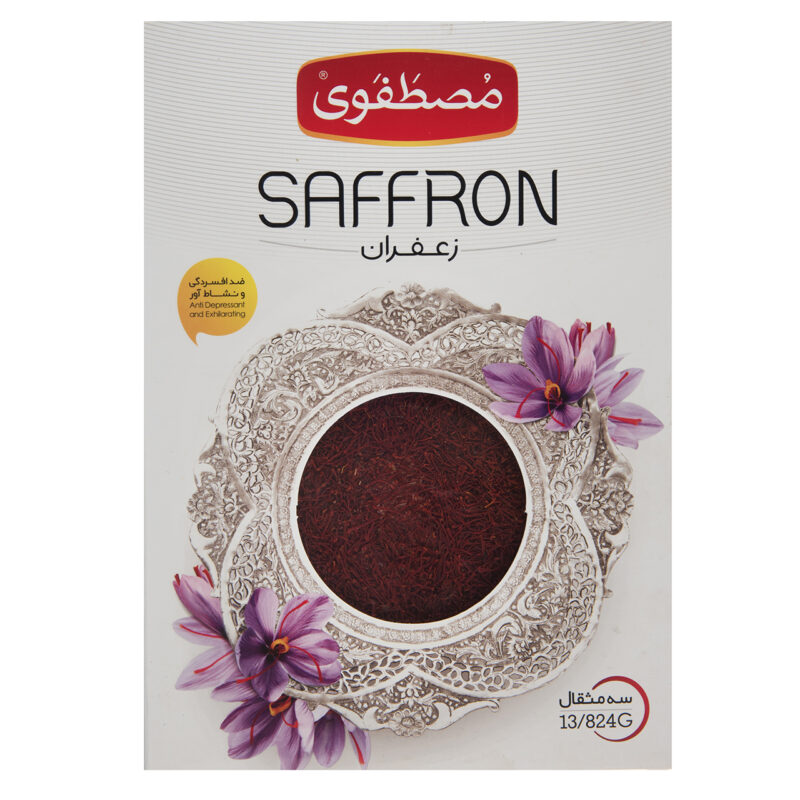 Mustafa first grade saffron amount 13.824 grams