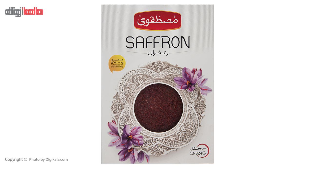 Mustafa first grade saffron amount 13.824 grams - Image 3