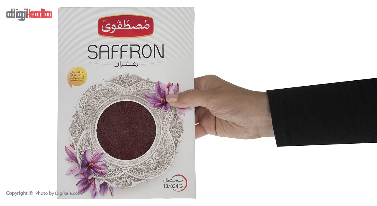 Mustafa first grade saffron amount 13.824 grams - Image 6
