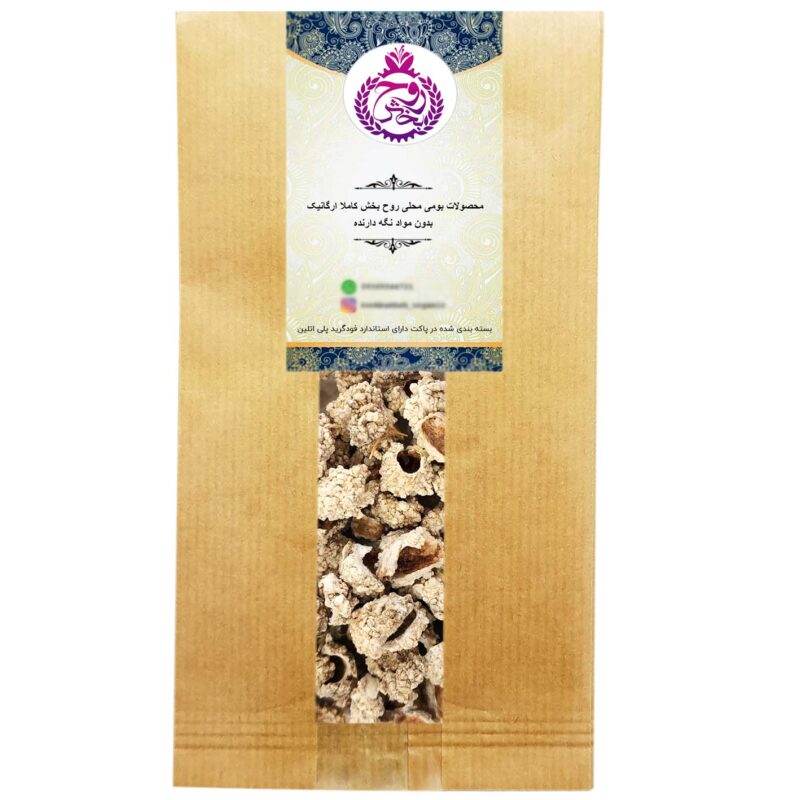 Shakratighal Ruhbakhsh tea - 250 grams