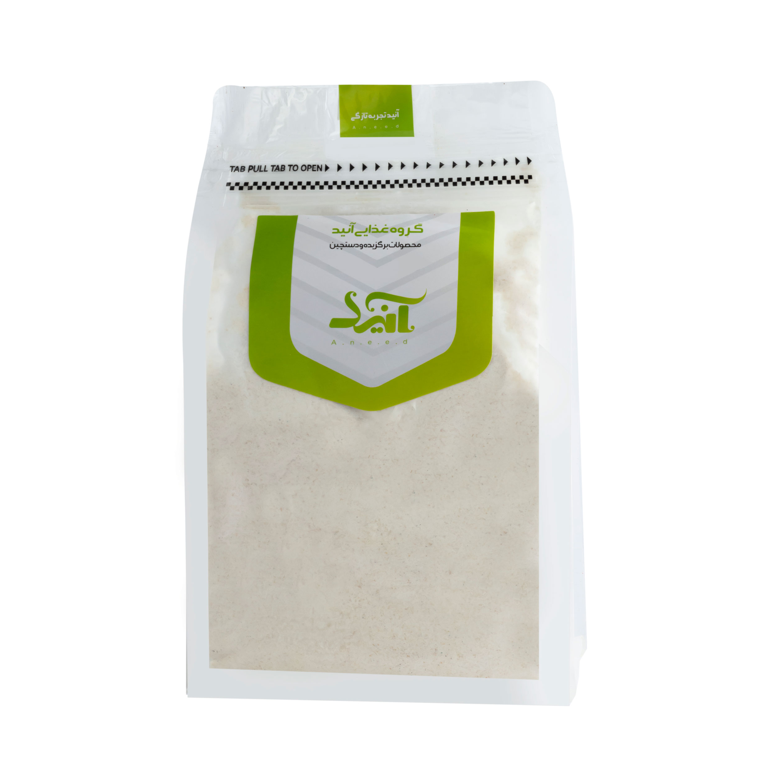 Anid salt vinegar spice - 2000 grams