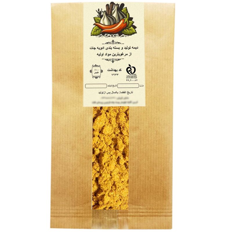 Dime stuffing spice - 1 kg