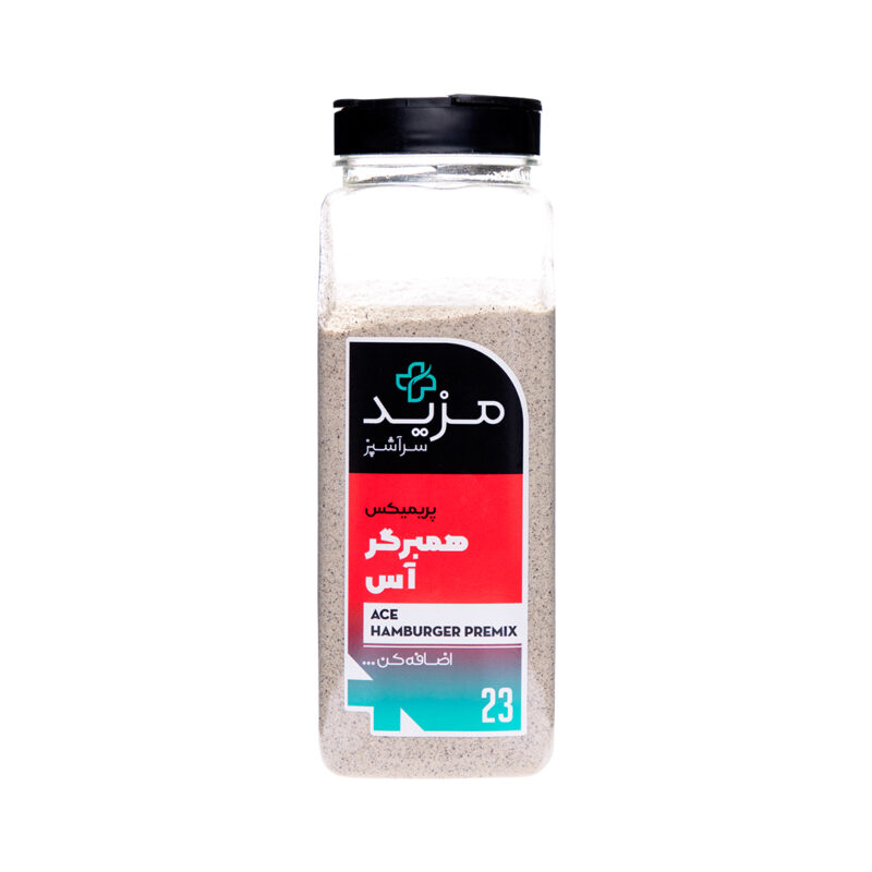 Premix Hamburger Ace Plus Chef - 650 grams