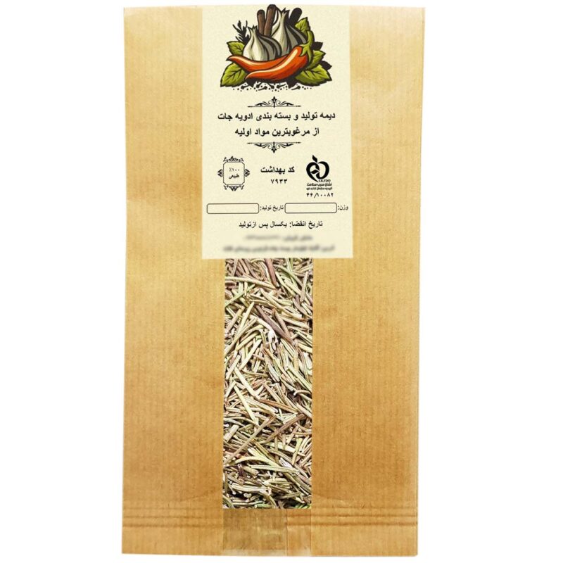 Dime Nasab Rosemary - 1 kg