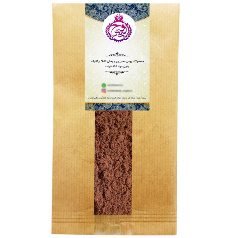 Invigorating date kernel powder - 10 kg