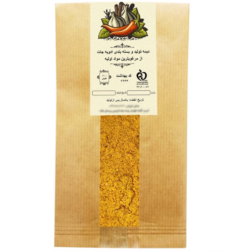 Dime falafel spice - 1 kg
