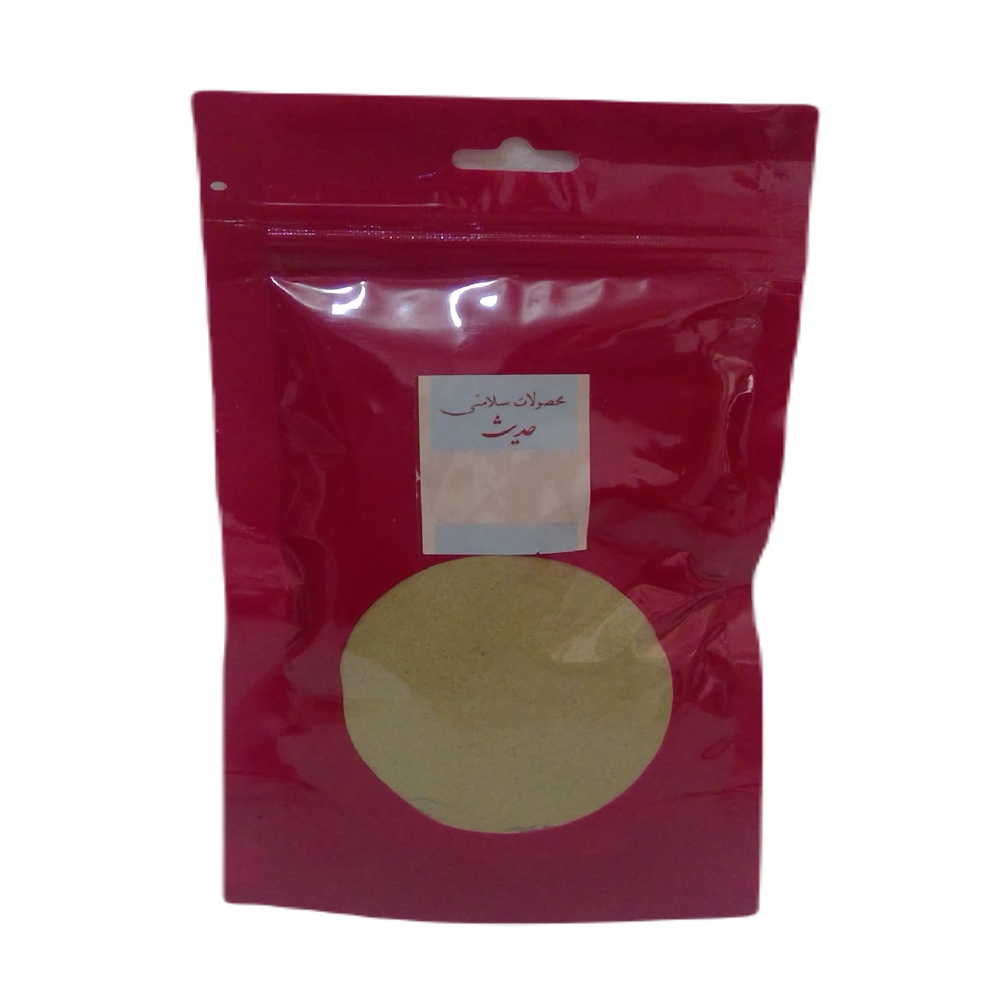 Mumtaz Hadith dry mint powder - 200 grams