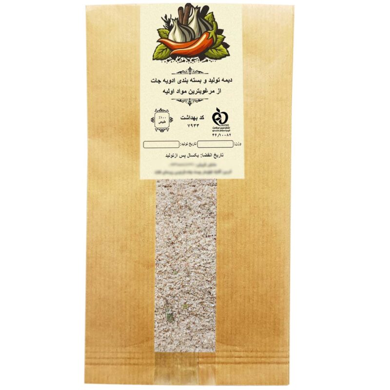 Caesar Dime spice - 1 kg