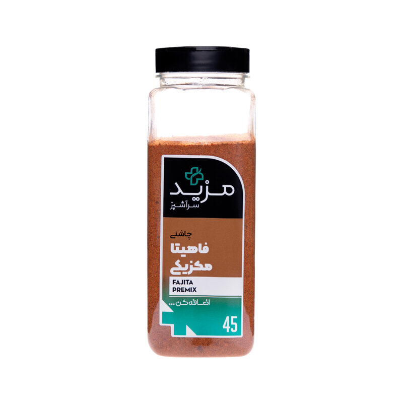 Chef's Delicious Mexican Fajita Seasoning - 550 grams