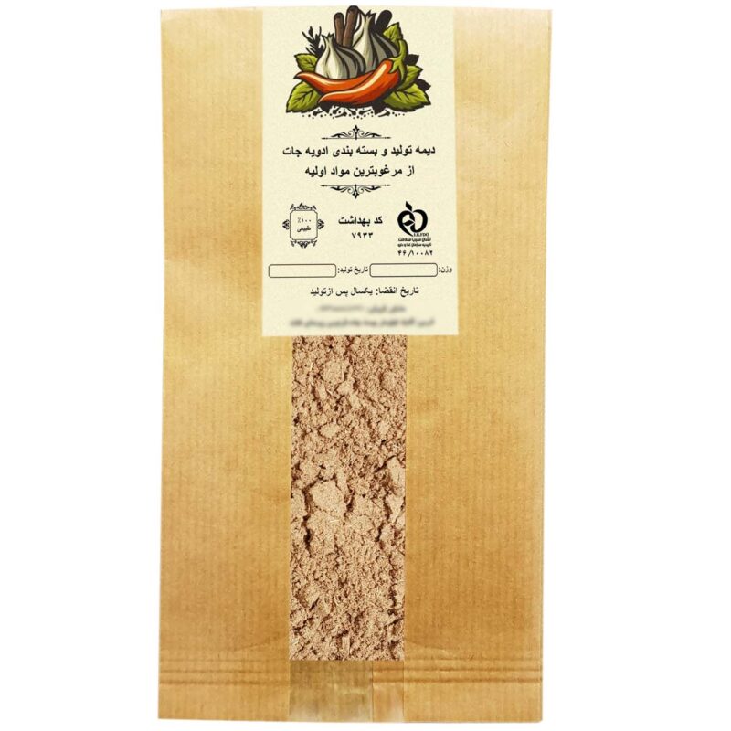 Dime nutmeg powder - 250 grams