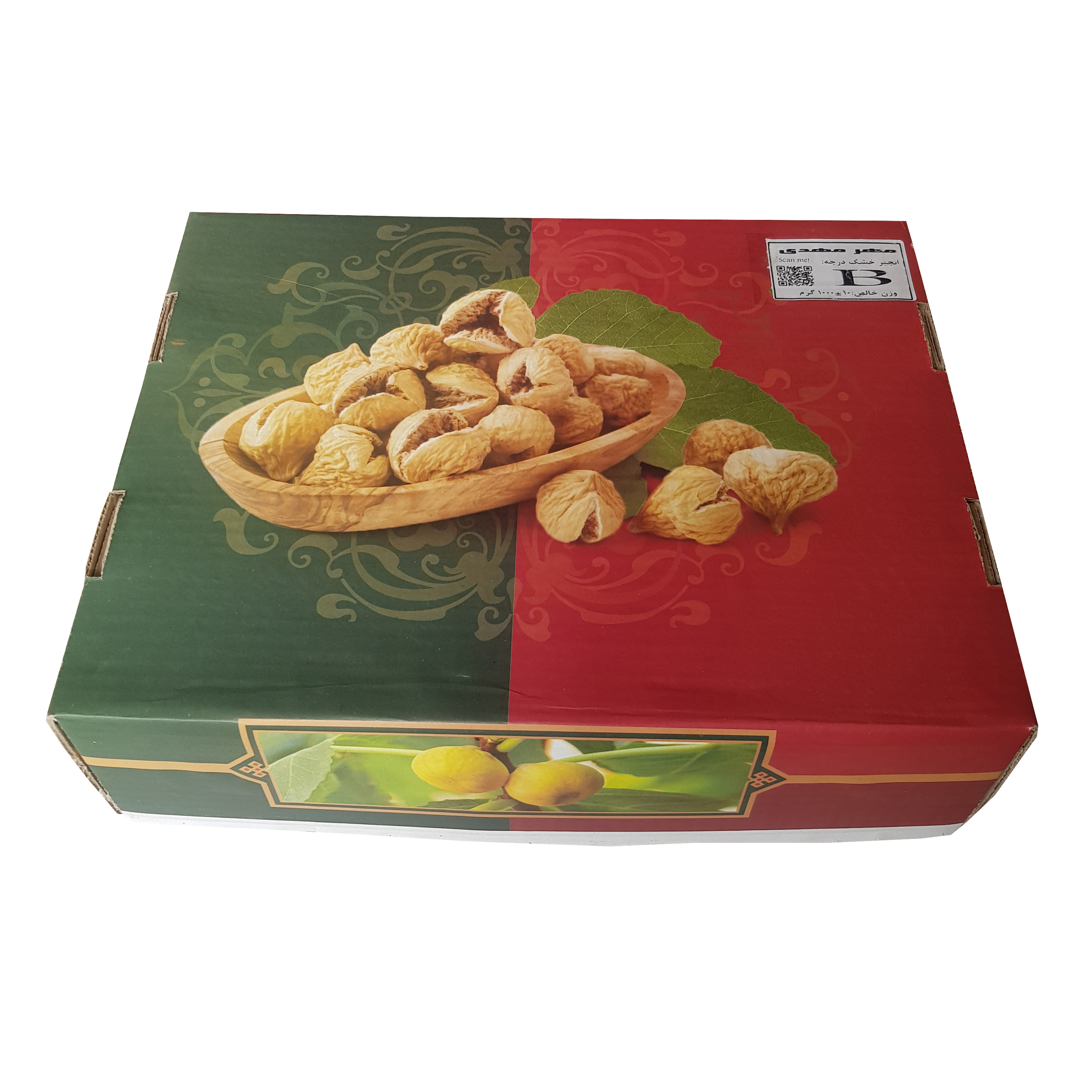 Grade B dried figs, Estehban Mehr Mehdi - 10 kg