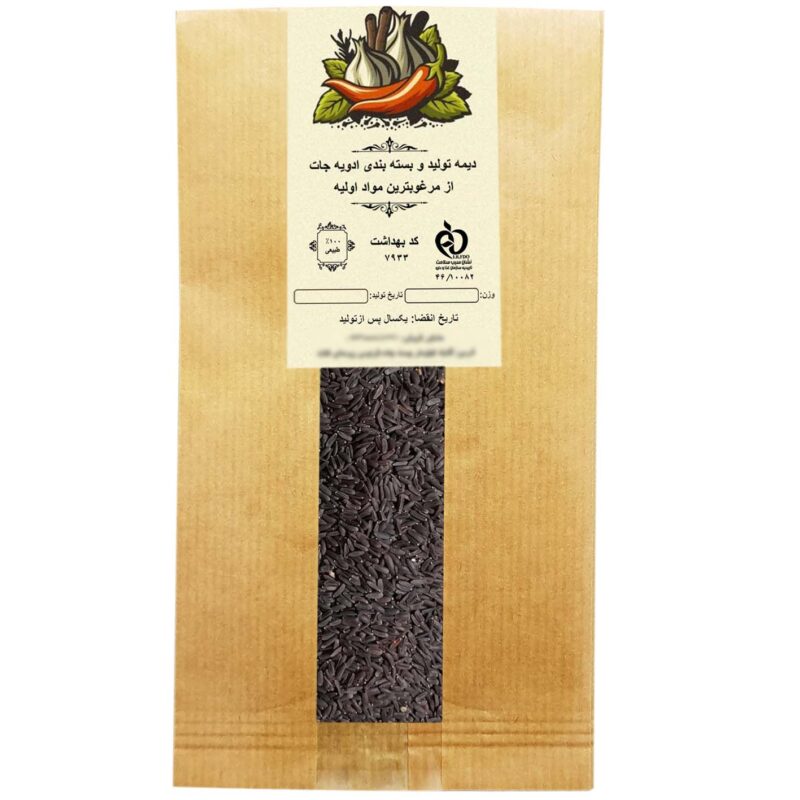 Balango Dime syrupy egg - 1 kg