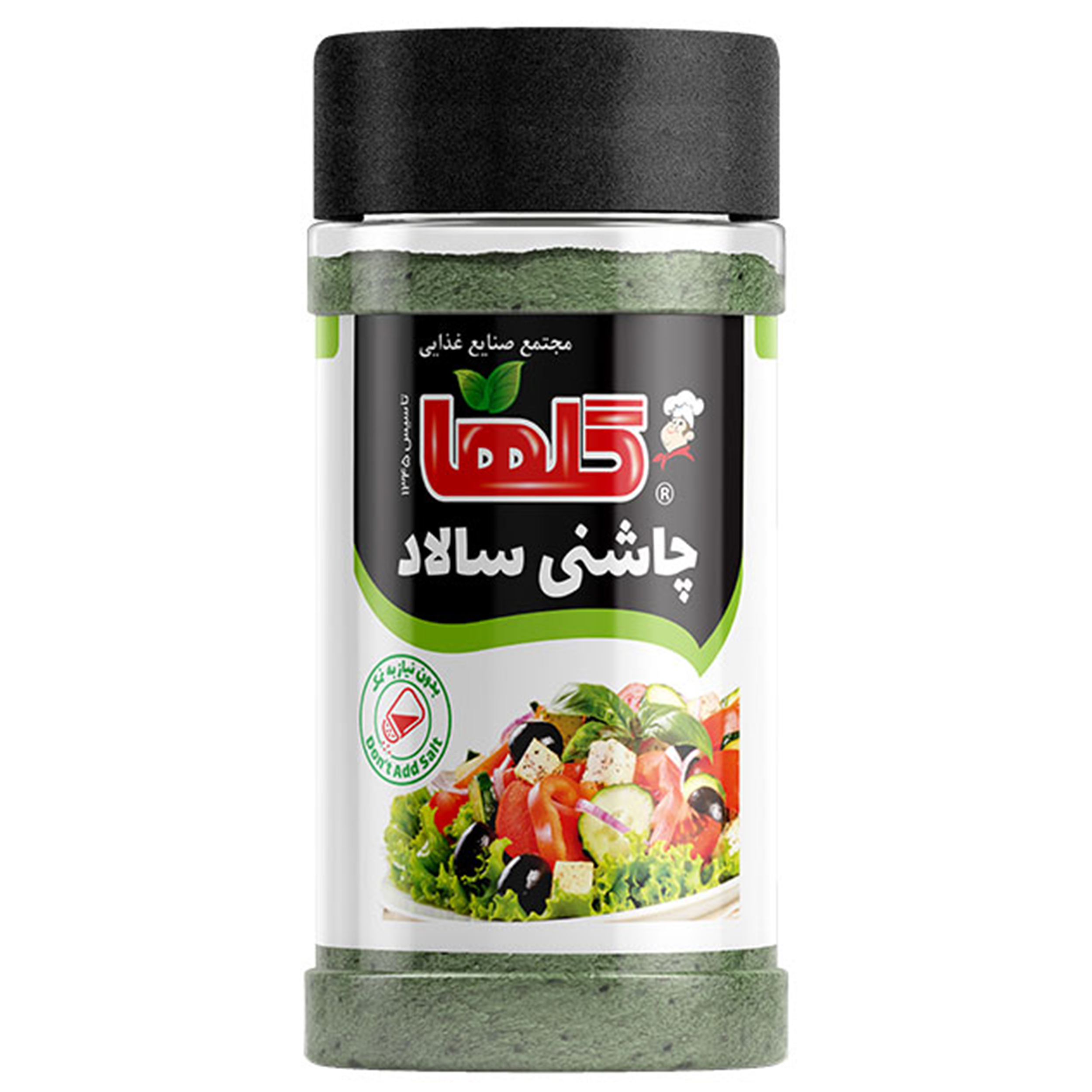Flower salad dressing - 80 grams, pack of 8 pieces - Image 2