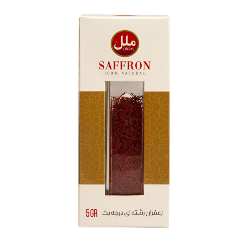 Saffron Supernagin Milli - 5 grams