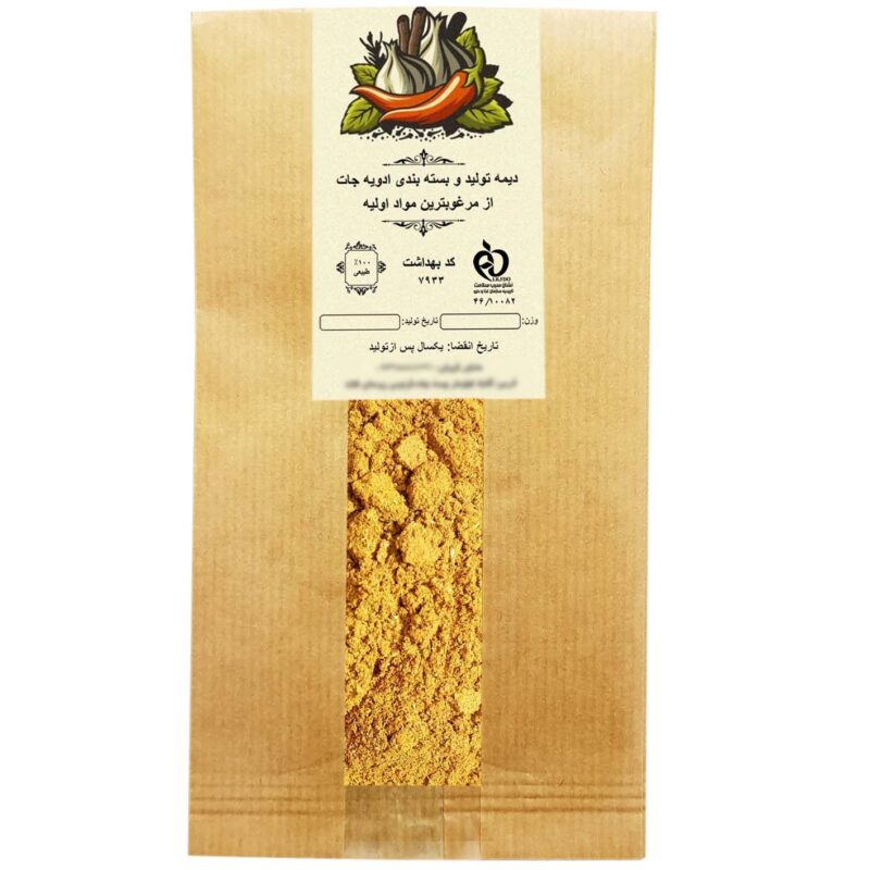 Dime chicken and fish spices - 1 kg