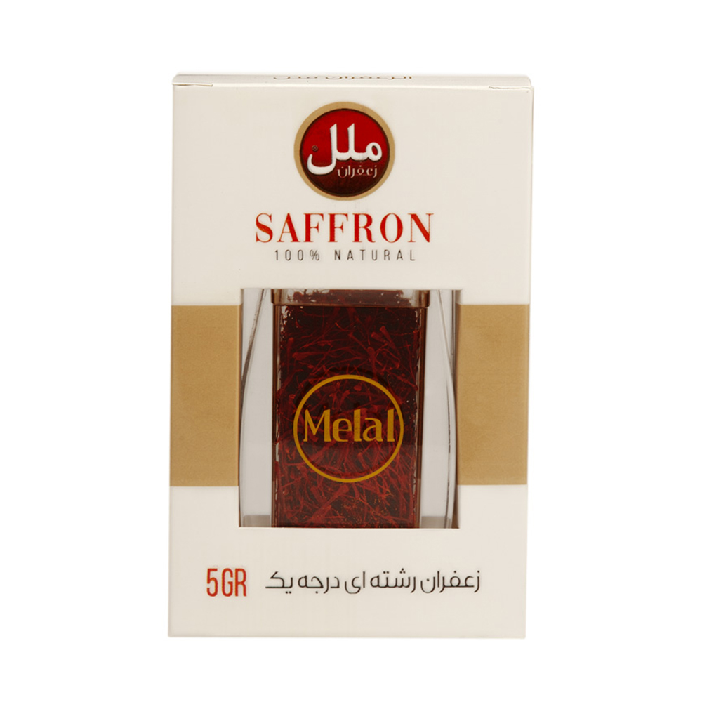 Gem saffron of the Gem of Nations series - 5 grams