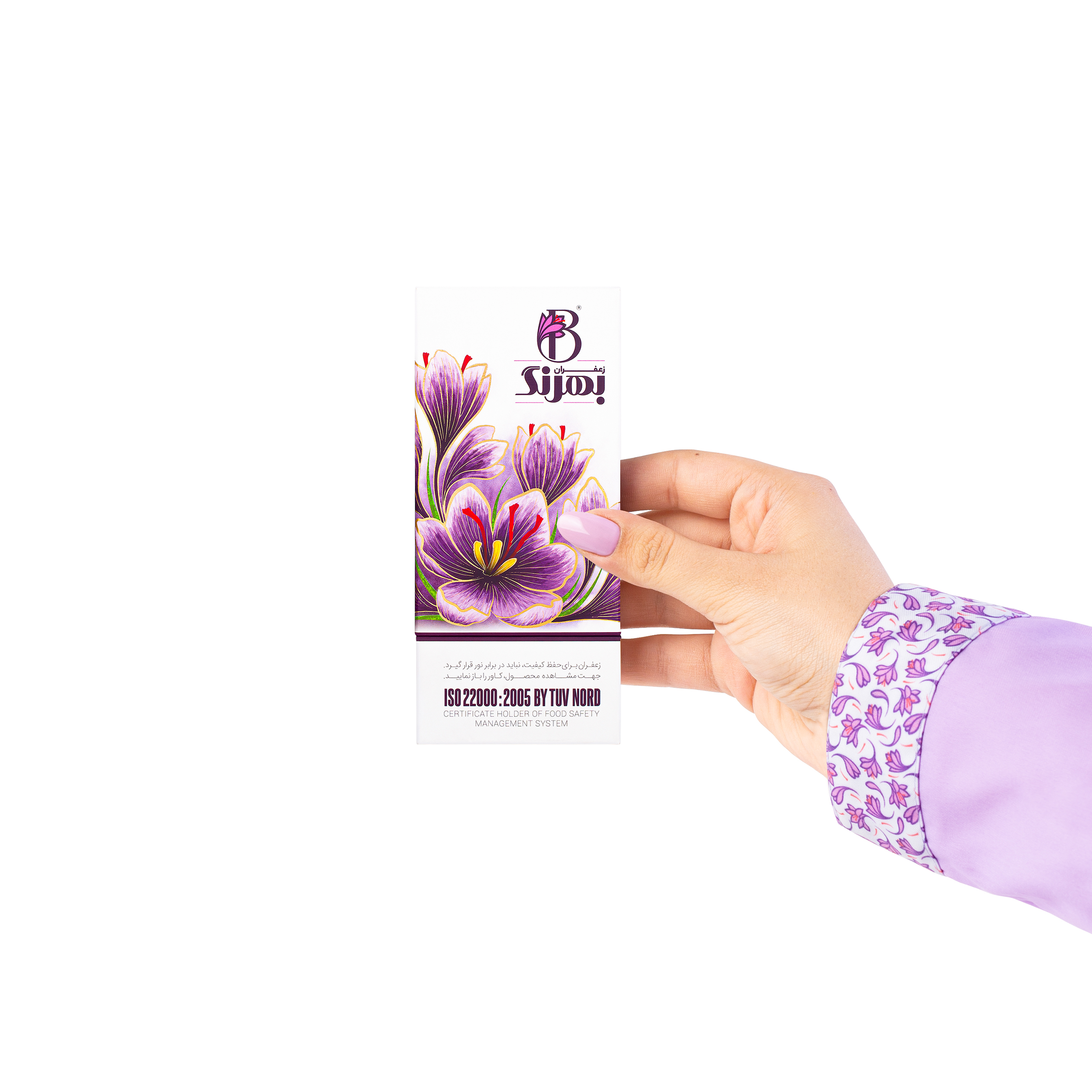 Sargol Behrang saffron - 2 grams, 10 pieces - Image 5