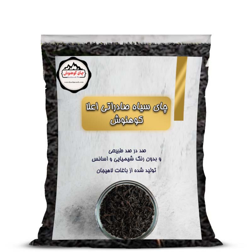 Kohnoosh black tea - 100 grams