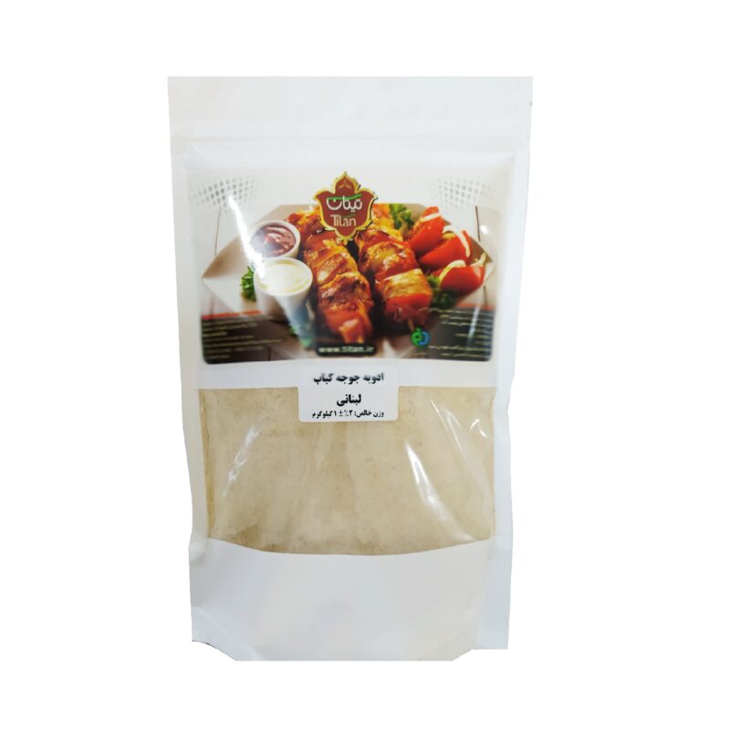 Titan Lebanese barbecue chicken spice - 1 kg