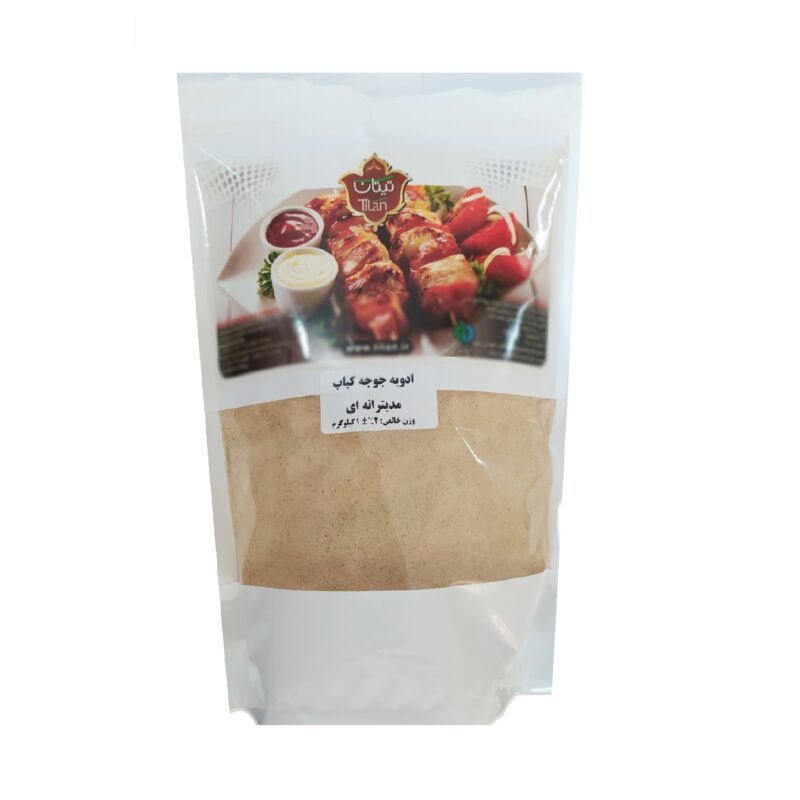 Titan Mediterranean Grilled Chicken Spice - 1 kg