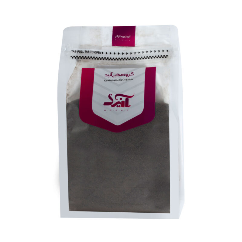 Anid pepper lemon spice - 2000 grams