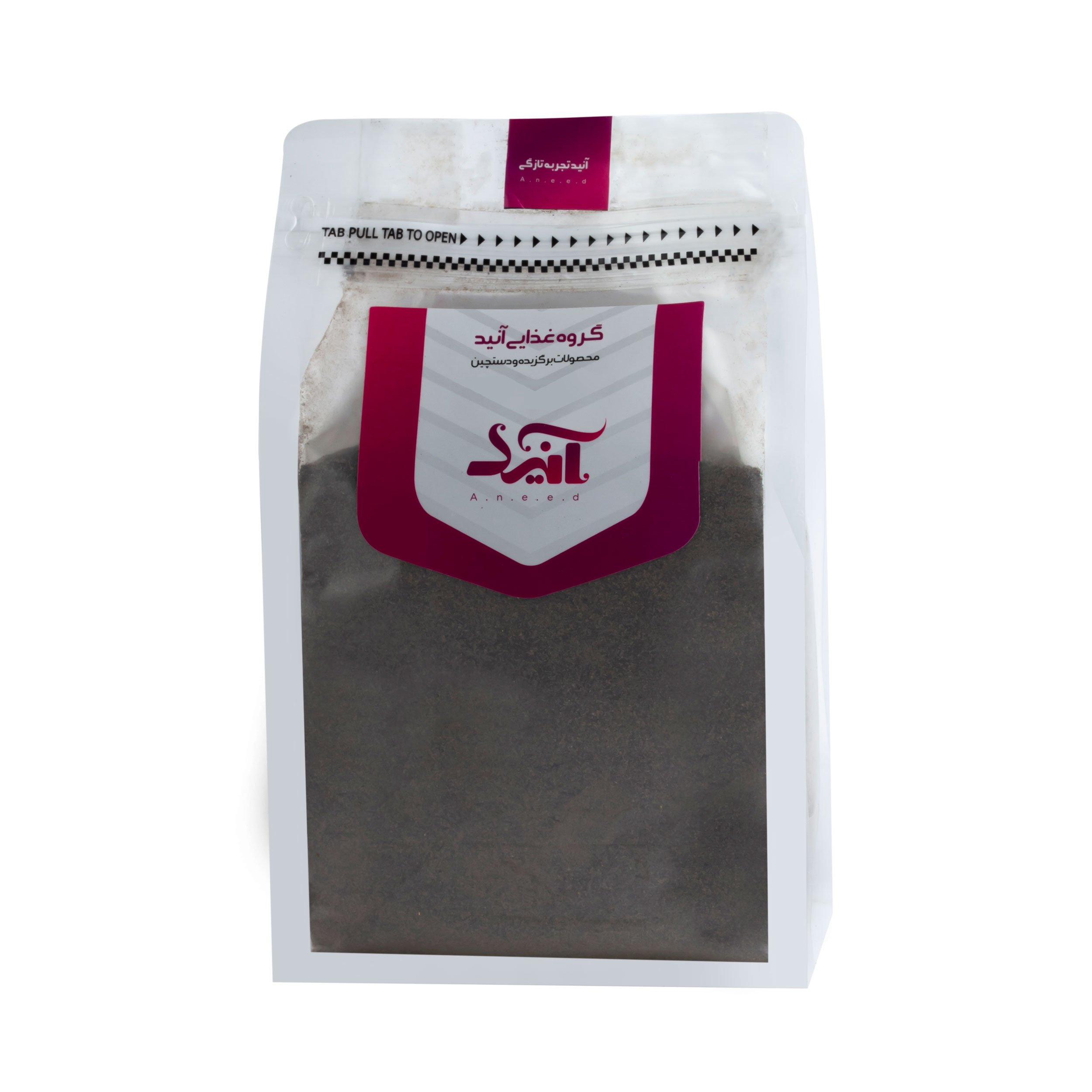 Anid pepper lemon spice - 2000 grams