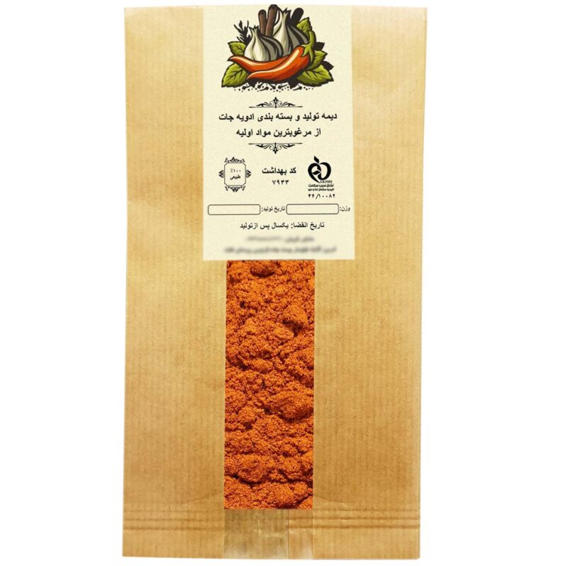 Dime ketchup spice - 1 kg