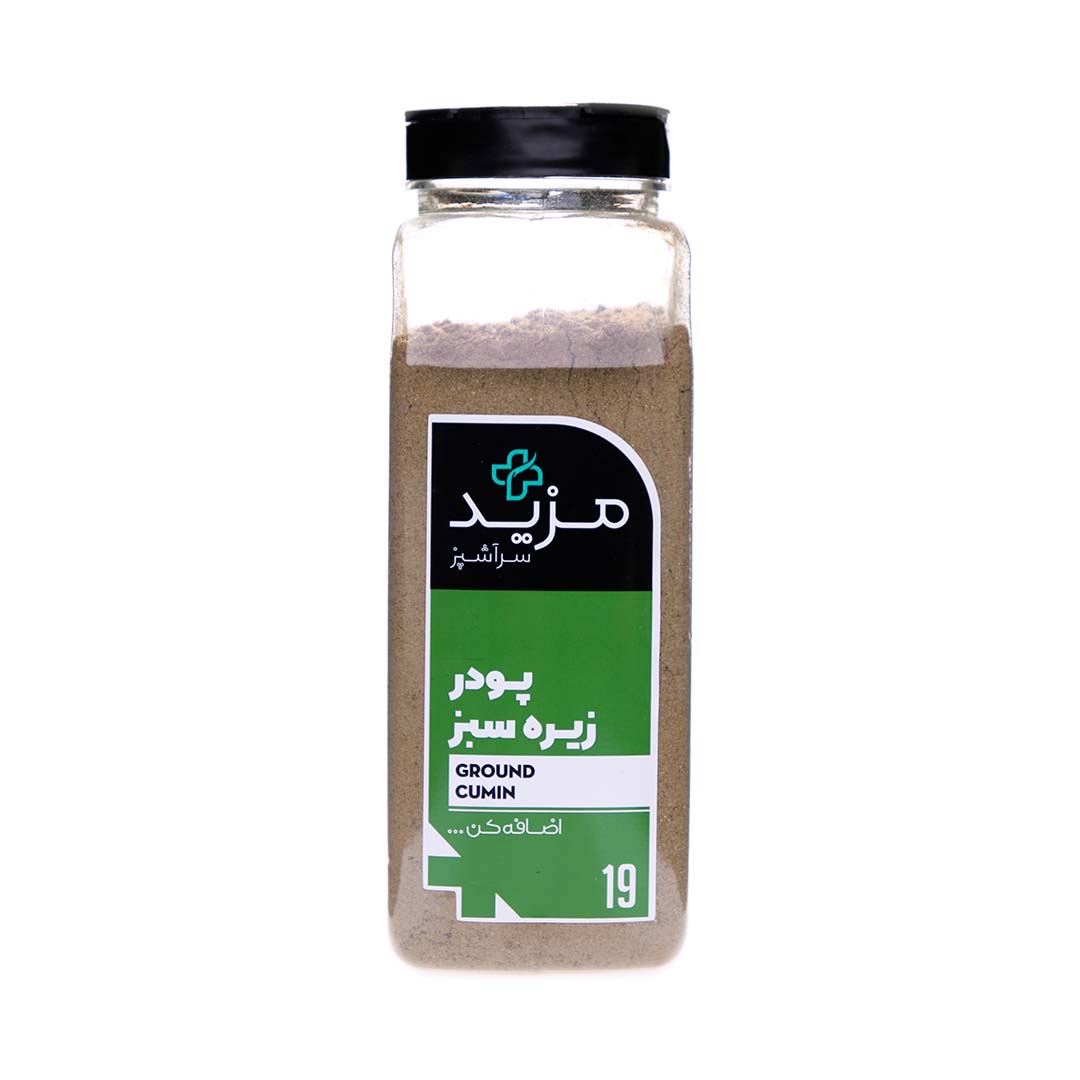 Chef's More Cumin Powder Spice - 450 grams