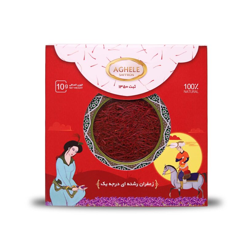 Barsherk super gem saffron and wise saffron - 10 grams