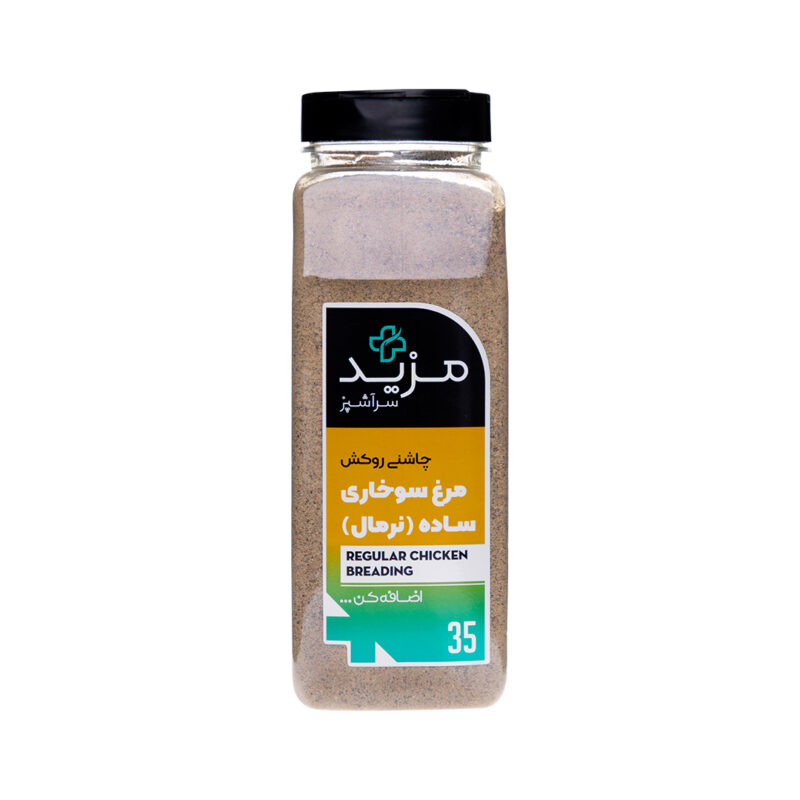 Chef's normal fried chicken coating seasoning - 650 grams
