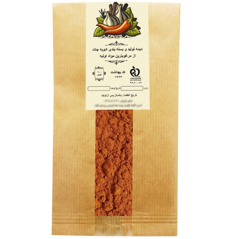 Dime red pepper powder - 1 kg