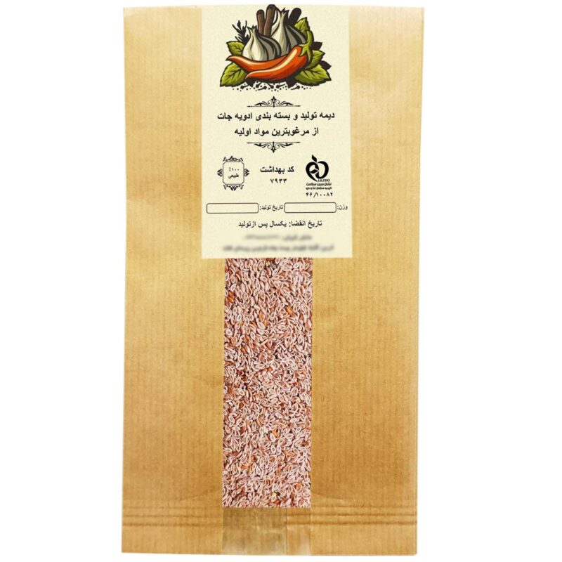 Esfarze Dimeh - 1 kg